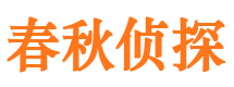 葫芦岛市婚外情调查